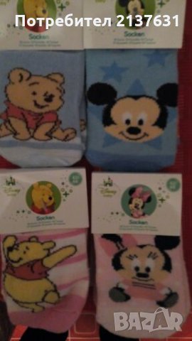 НОВИ ! Детски чорапи Disney 3 чифта - 4,50 лв, снимка 1 - Чорапи - 23734184