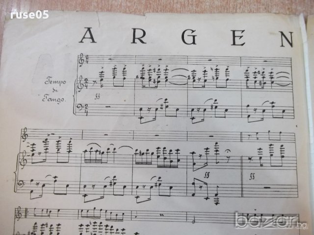 Ноти "ARGENTINA - TANGO - V. Raimondi" - 4 стр., снимка 2 - Специализирана литература - 17850193