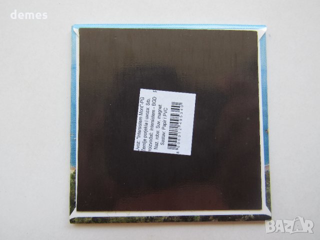  Автентичен магнит от Черна гора, серия-22, снимка 7 - Други ценни предмети - 24505362