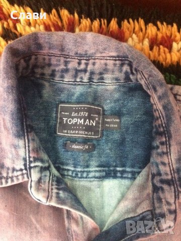 Продавам мъжка риза Top Man, снимка 2 - Ризи - 25249615