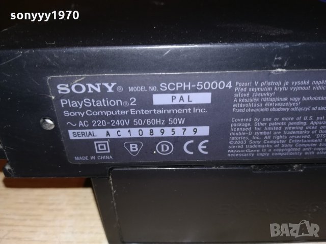sony scph-50004-ps2-playstation-внос швеицария, снимка 9 - PlayStation конзоли - 21695288