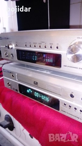 Dunlop midi 6528 mp3, снимка 1