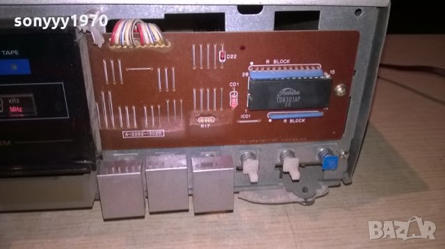 fisher stereo amplifier-за ремонт, снимка 7 - Ресийвъри, усилватели, смесителни пултове - 23376984