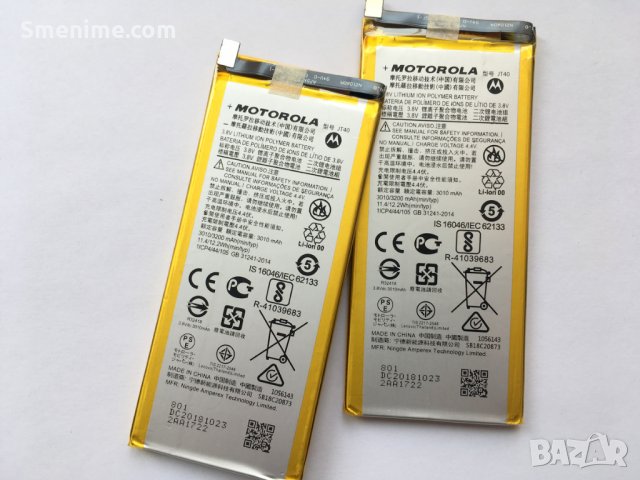 Батерия за Motorola Moto G6 Plus XT1926 JT40, снимка 3 - Оригинални батерии - 24976117