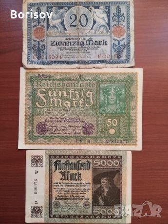 Немски банкноти, снимка 2 - Нумизматика и бонистика - 22069683
