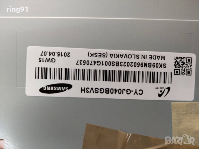 Телевизор Samsung UE40J5510AW На части , снимка 2 - Части и Платки - 25795549