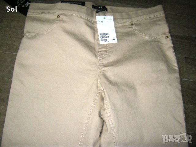 Панталон Н&М нов, снимка 2 - Панталони - 22804821