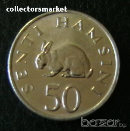 50 сенти 1989, Танзания