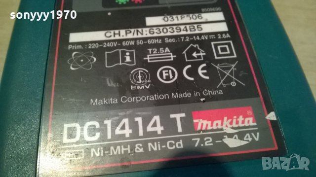 makita dc1414t battery charger-внос швеицария, снимка 9 - Винтоверти - 23741671