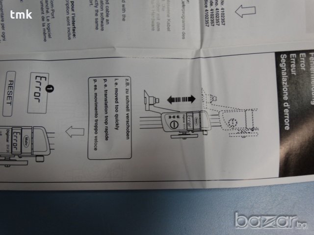 Дигитален висотомер Мahr 350 mm (14")digital 814sr, снимка 9 - Други машини и части - 20351002