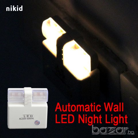 енергоспестяваща лампа осветление с автоматичен сензор при движение нощна светлина LED лампа, снимка 3 - Настолни лампи - 15393286