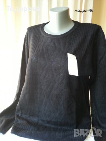 Различни модели дамски блузи, снимка 5 - Блузи с дълъг ръкав и пуловери - 20219716