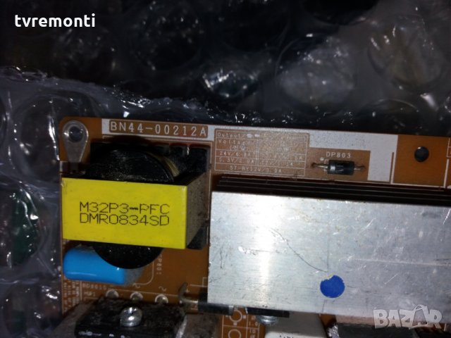 Power Board BN44-00212A, снимка 2 - Части и Платки - 24638005