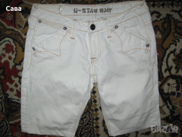 Къси дънки G-STAR  дамски,М, снимка 7 - Дънки - 25319832