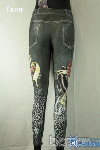 нови клинове Suzan Fixel, снимка 6 - Клинове - 14668118