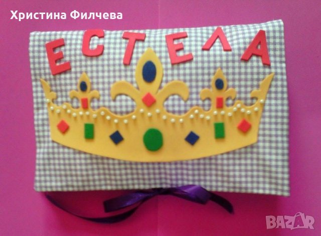 Странички  за Тихи книжки, снимка 15 - Други - 24671373