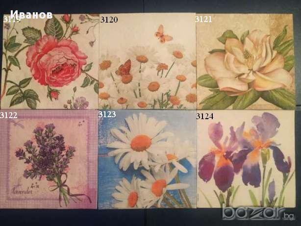 Салфетки за колекция и декупаж, снимка 14 - Други ценни предмети - 17713944