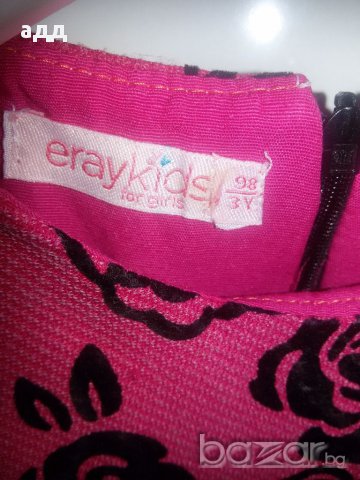 Рокли по 10 лв, снимка 6 - Бебешки рокли - 17664944