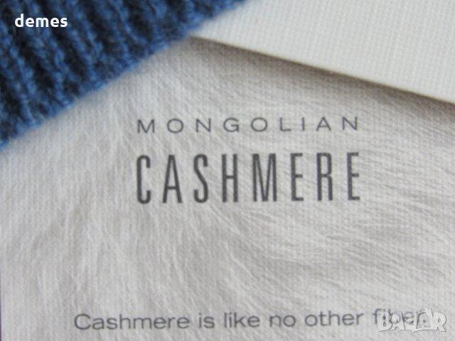 Синя мъжка машинно плетена шапка, 100% кашмир, Монголия, снимка 9 - Шапки - 25908226