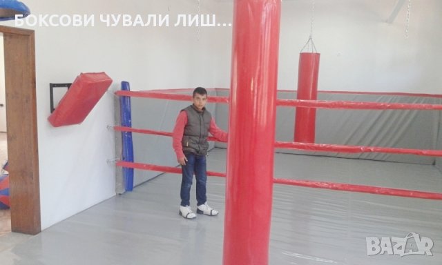  ТАТАМИ - ТЕПИХ 5 см.  с  ПОКРИВАЛО.., снимка 7 - Фитнес уреди - 23192353