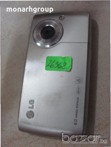 Телефон LG GC900, снимка 2 - LG - 18485063