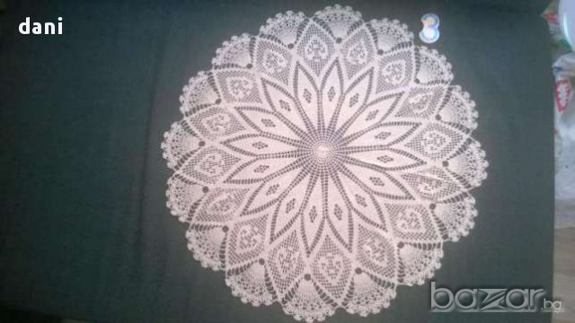 Мильо , снимка 4 - Други - 17374629