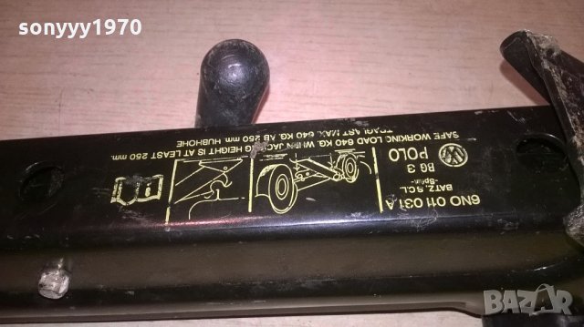 volkswagen-polo оригинален крик-внос швеицария, снимка 9 - Аксесоари и консумативи - 22010517