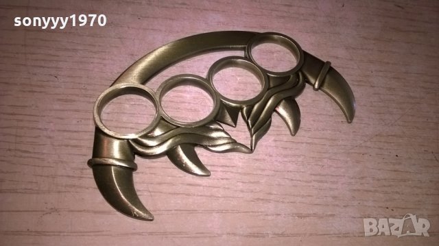 поръчан-бокс в цвят злато-мед/месинг/бронз-11х7см-внос швеицария, снимка 8 - Колекции - 22564769