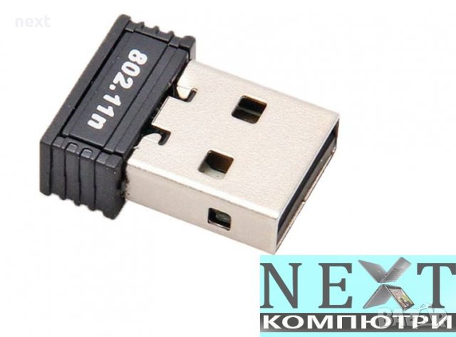 USB Wi-Fi мини адаптер + Гаранция, снимка 4 - Кабели и адаптери - 16652294