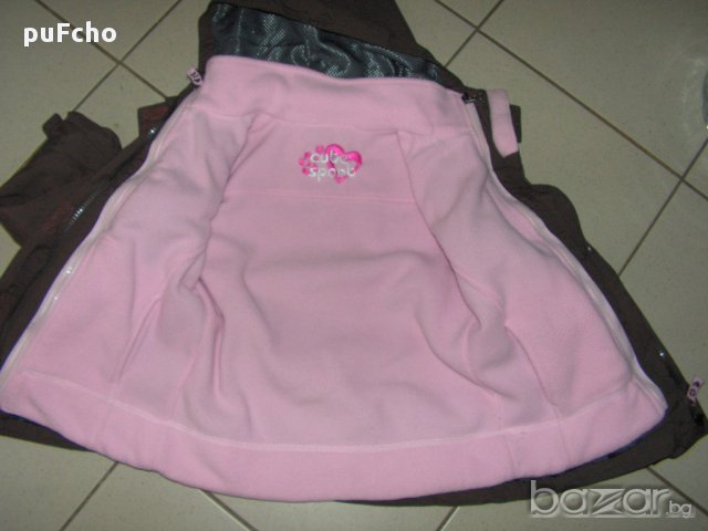 Разпродажба! Яке пролет-есен за 3-4 год., снимка 3 - Детски якета и елеци - 15490635