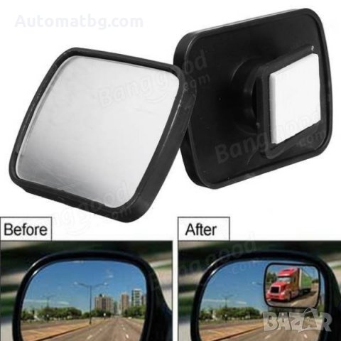 Допълнителни Странични Огледала за Кола Total View, снимка 3 - Аксесоари и консумативи - 23994534