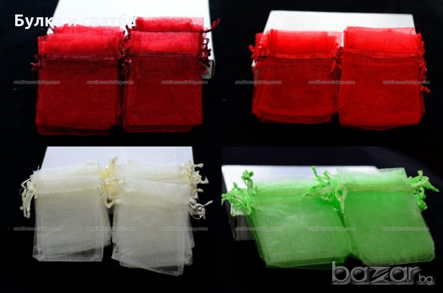 Торбички от органза за подаръци, бижута, сувенири, сватба, снимка 7 - Сватбени аксесоари - 14121403