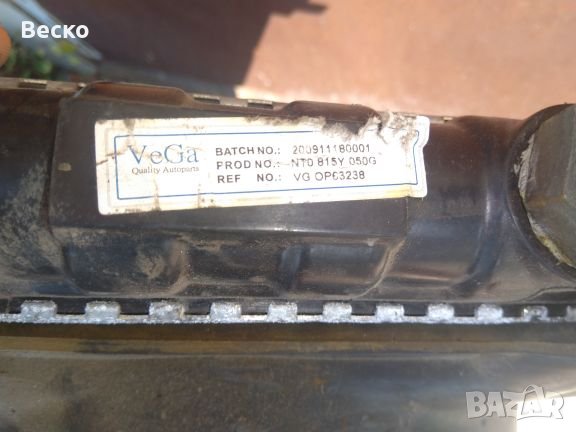 Радиатор с перка за Опел с двигател 1,3 и други, снимка 3 - Части - 26179680