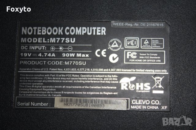 17" Лаптоп CLEVO M77SU Gaming Laptop, снимка 7 - Лаптопи за игри - 25562732