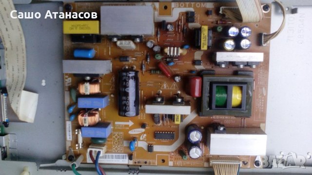 SAMSUNG  LE32A456C2D с повредена матрица ,BN44-00209A ,BN41-00981B ,T315XW02 V.L ,4H.V2668.001/G, снимка 8 - Части и Платки - 21757742