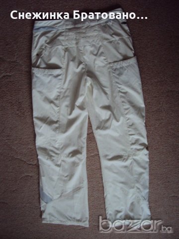 Спортен екип на Адидас, снимка 4 - Спортна екипировка - 19826028