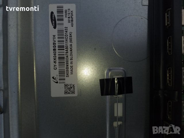 LED DIOD CY-KK040BQSV1H  LED BACKLIGHT DIOD