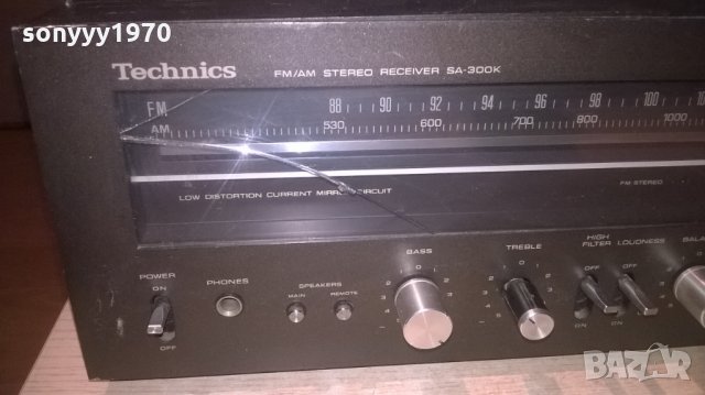 technics sa-300k stereo receiver-made in japan, снимка 7 - Ресийвъри, усилватели, смесителни пултове - 24388011