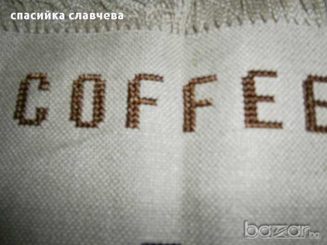 подложки за сервиране на кафе, снимка 3 - Покривки за маси - 17699102