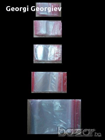 Пликове с цип