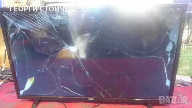 32PHS4203 12 СЪС СЧУПЕНА МАТРИЦА, снимка 2 - Части и Платки - 25900204