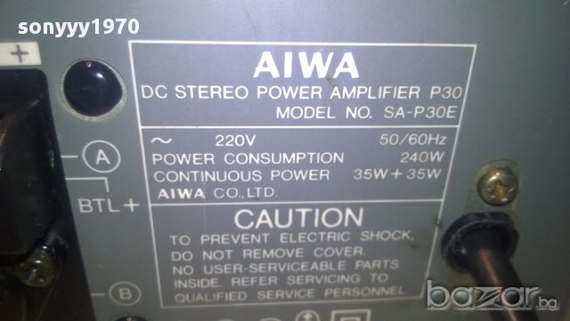 SOLD/ПОРЪЧАН-aiwa sa-p30e-dc stereo power amplifier-240watts-made in japan-внос швеицария, снимка 15 - Ресийвъри, усилватели, смесителни пултове - 10155931