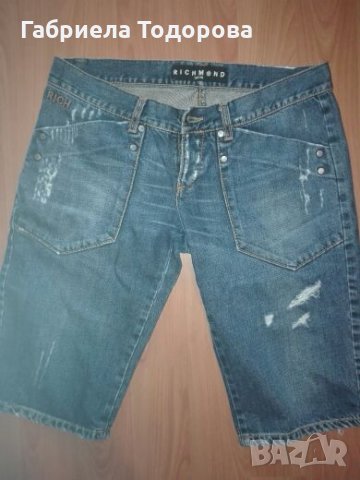 Дънки John Richmond