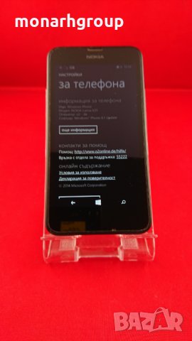 Телефон Lumia 635 , снимка 2 - Nokia - 25667897