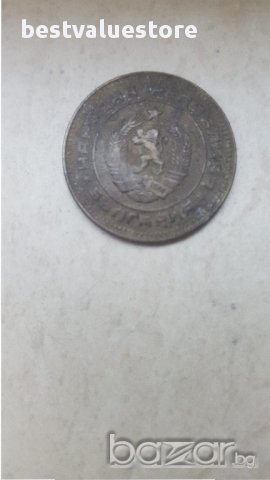 Монета 5 Стотинки 1989г. / 1989 5 Stotinki Coin KM# 86, снимка 2 - Нумизматика и бонистика - 15365036