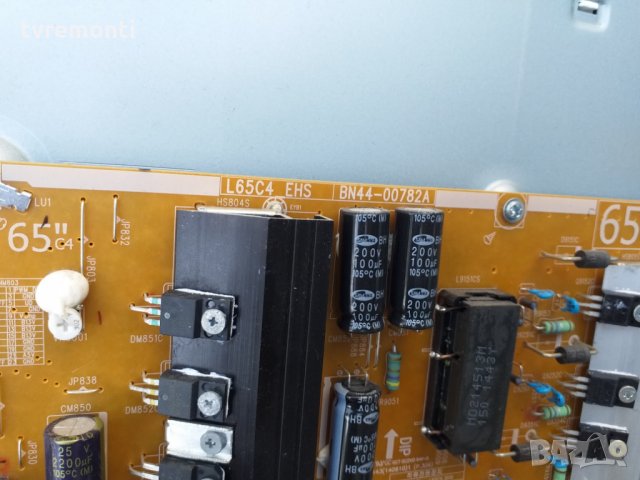 Power Supply BN44-00782A REV:1.1  L65C4_EHS, снимка 2 - Части и Платки - 26109216