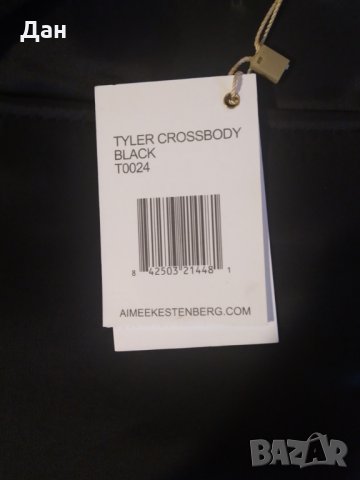 Нова Маркова дамска чантичка, снимка 4 - Чанти - 26004287