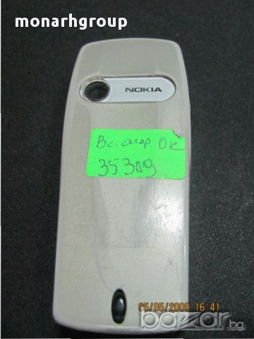 Телефон  Nokiа, снимка 2 - Nokia - 15097043