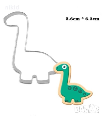Динозавър с издължена шия метална форма резец украса бисквитки фондан