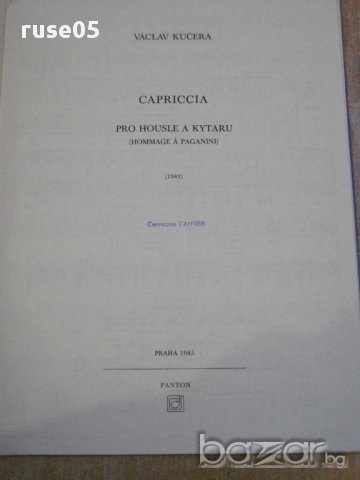 Книга "CAPRICCI PER VIOLINO E CHITARRA-VÁCLAV KUČERA"-24стр., снимка 2 - Специализирана литература - 15844493